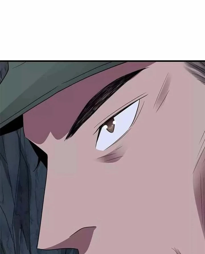 Thần Tàng Chapter 118 - 16