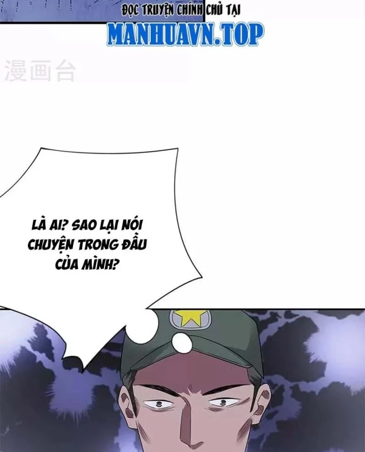 Thần Tàng Chapter 118 - 19