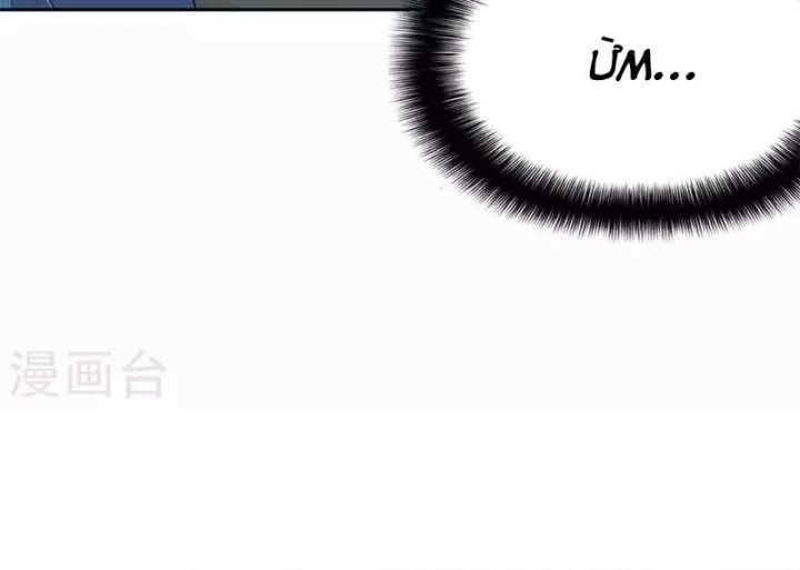 Thần Tàng Chapter 118 - 24