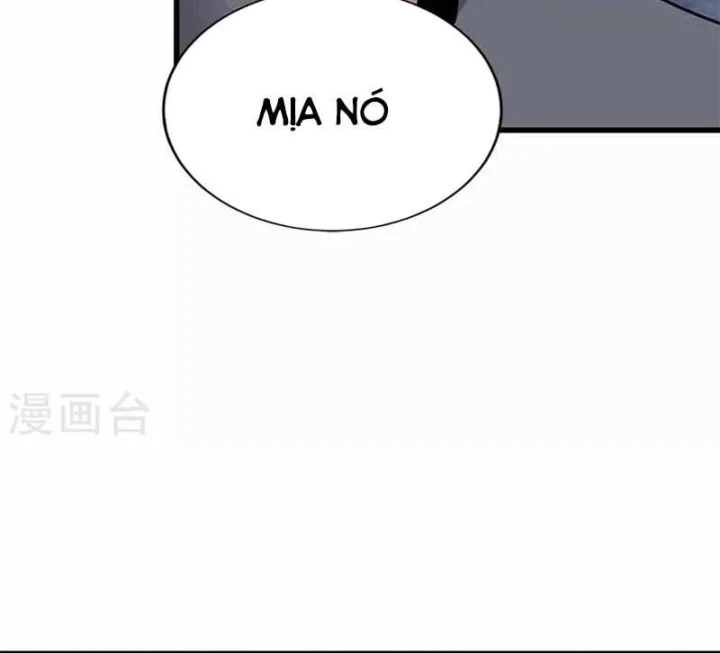 Thần Tàng Chapter 118 - 26