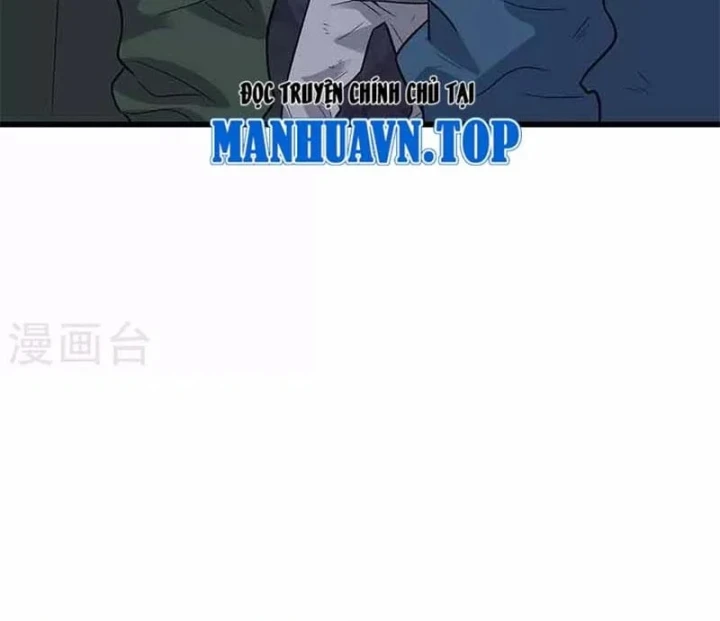 Thần Tàng Chapter 118 - 28