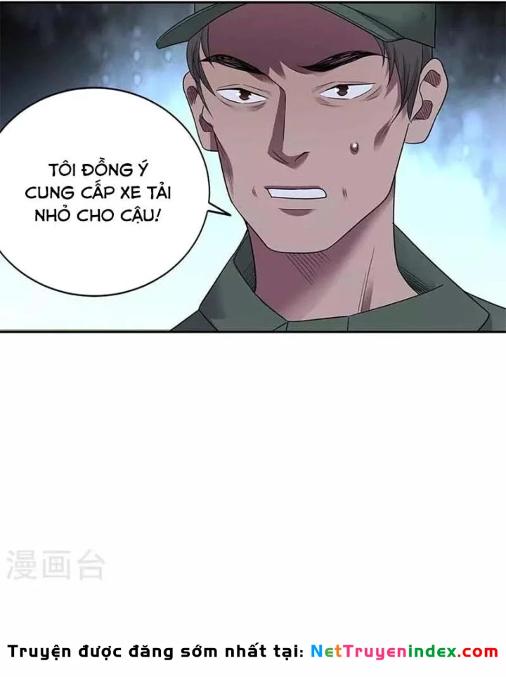 Thần Tàng Chapter 118 - 33