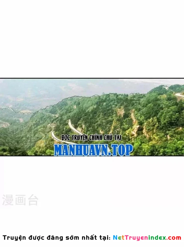 Thần Tàng Chapter 118 - 34