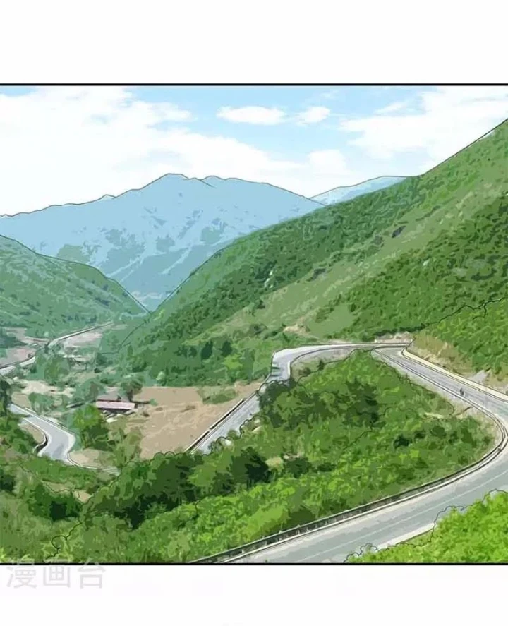 Thần Tàng Chapter 118 - 35