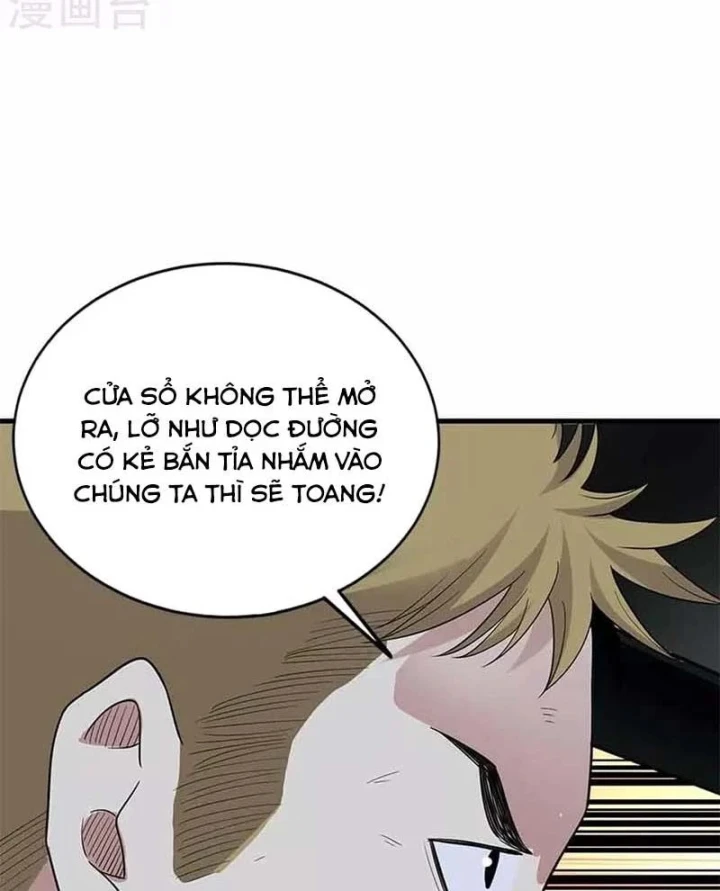 Thần Tàng Chapter 118 - 37