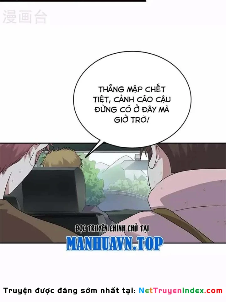 Thần Tàng Chapter 118 - 41