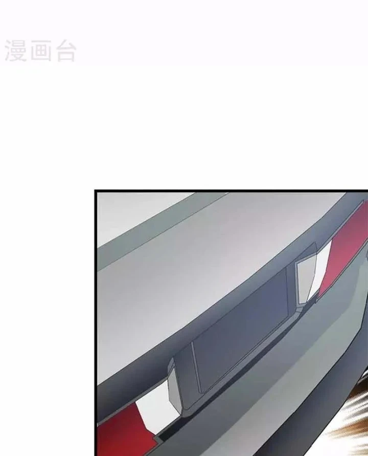 Thần Tàng Chapter 118 - 49