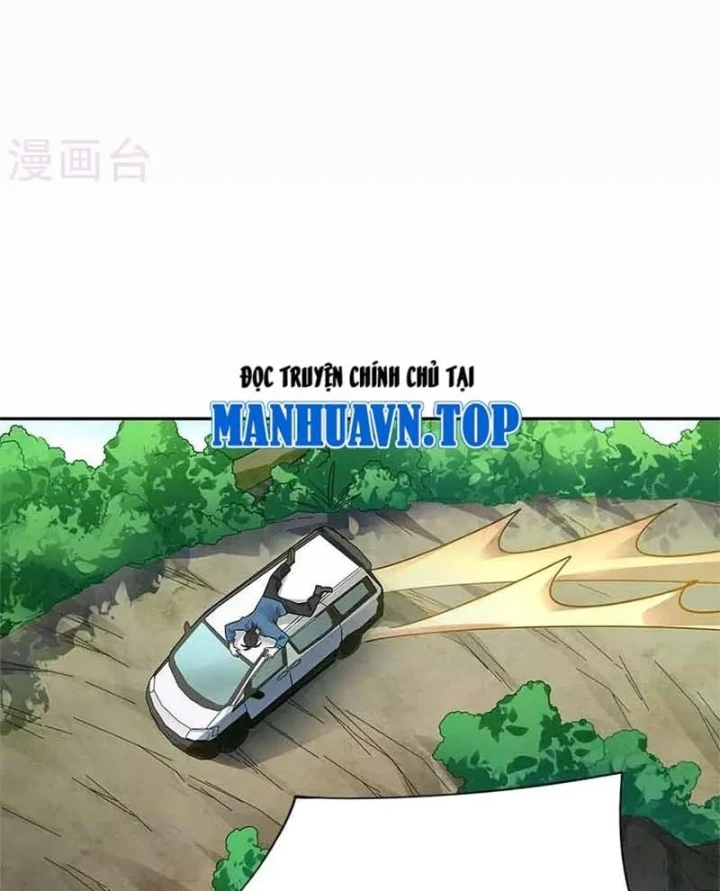 Thần Tàng Chapter 118 - 60