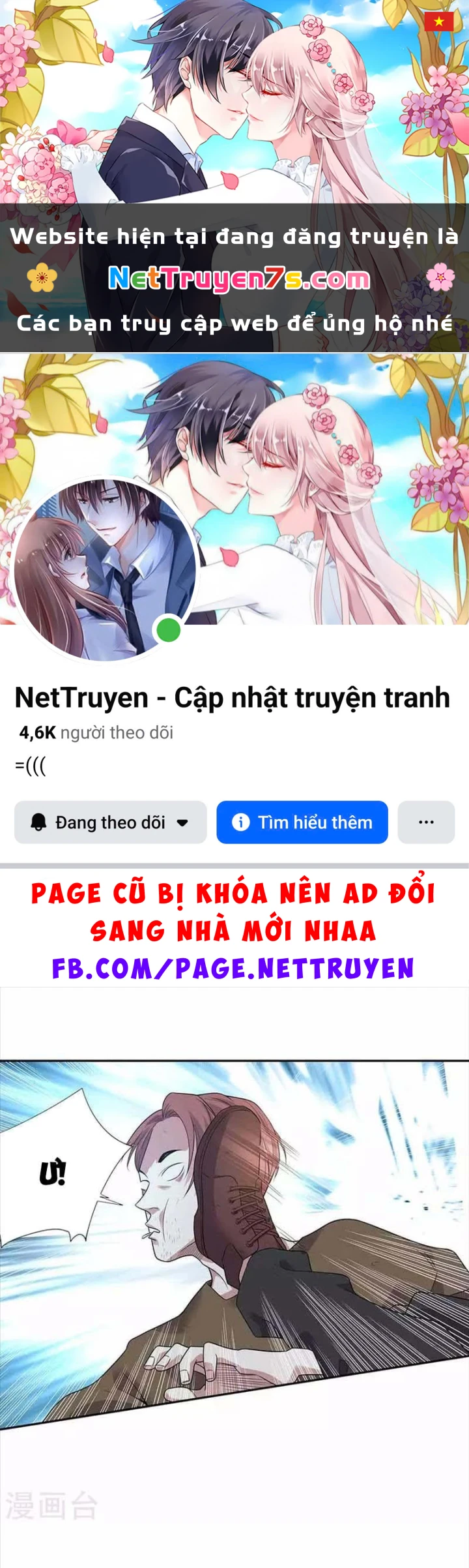 Thần Tàng Chapter 119 - 1