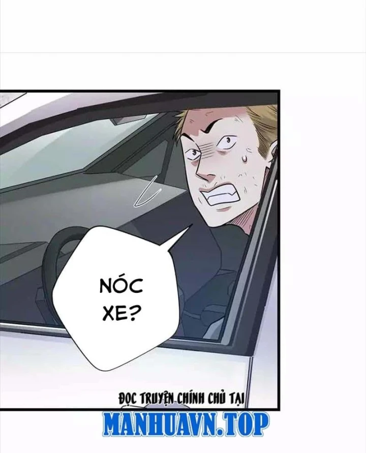 Thần Tàng Chapter 119 - 11