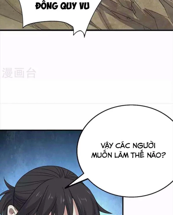 Thần Tàng Chapter 119 - 21