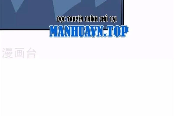 Thần Tàng Chapter 119 - 23