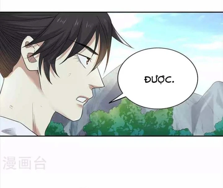 Thần Tàng Chapter 119 - 26