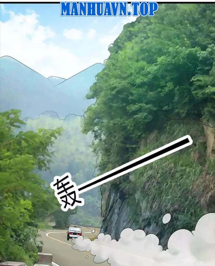 Thần Tàng Chapter 119 - 29