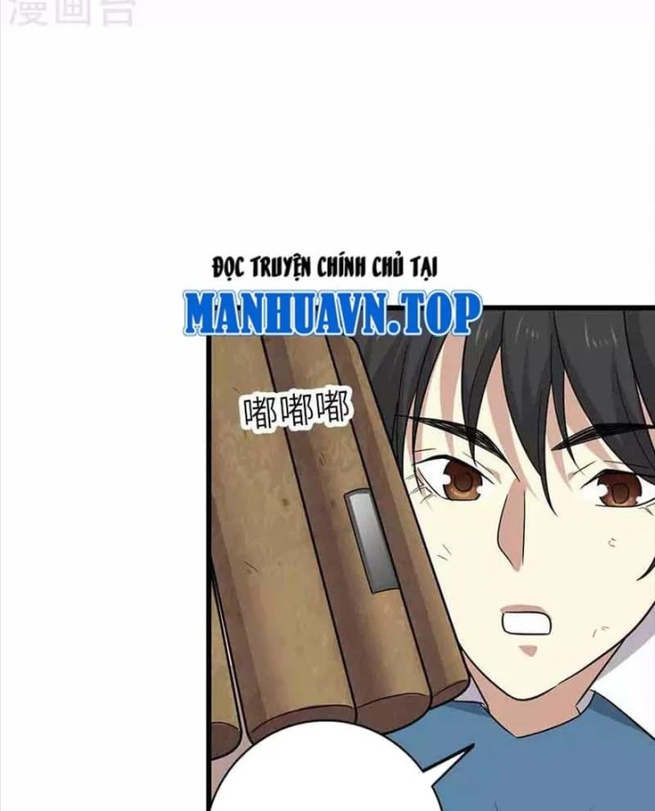 Thần Tàng Chapter 119 - 35