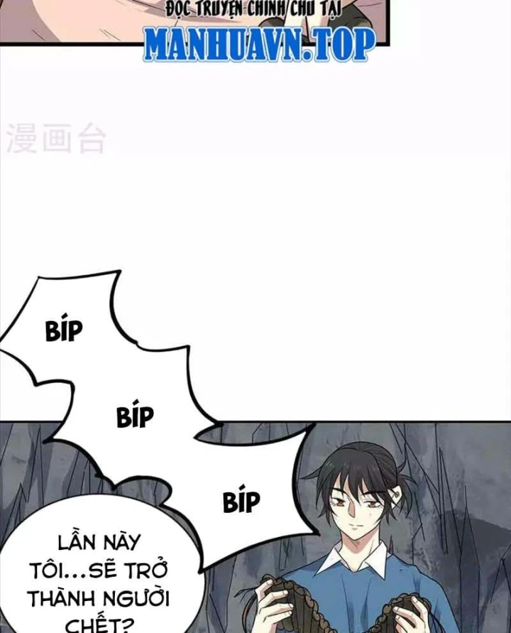 Thần Tàng Chapter 119 - 43