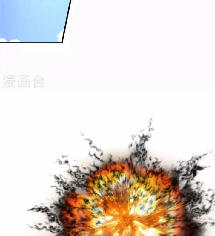 Thần Tàng Chapter 119 - 49