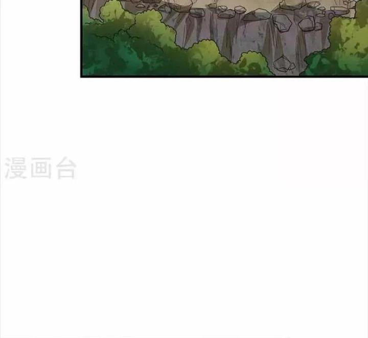 Thần Tàng Chapter 119 - 52