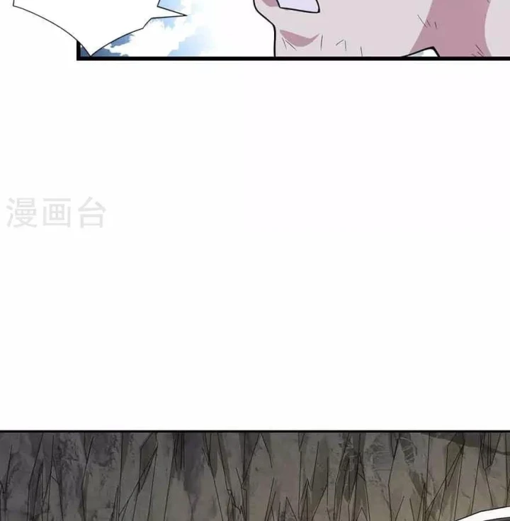 Thần Tàng Chapter 120 - 13