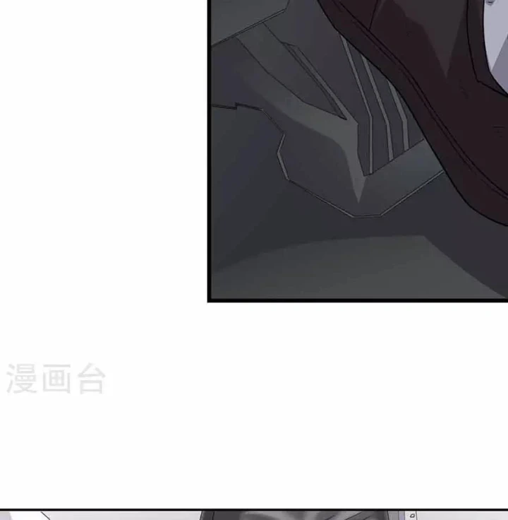 Thần Tàng Chapter 120 - 17