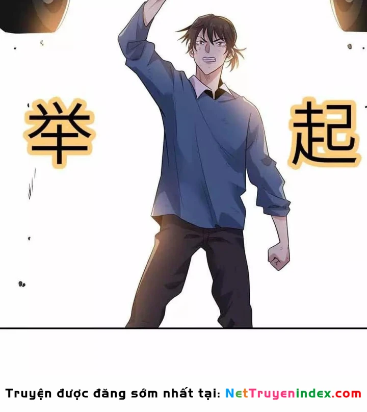 Thần Tàng Chapter 120 - 24
