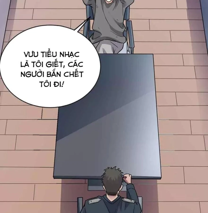 Thần Tàng Chapter 120 - 43