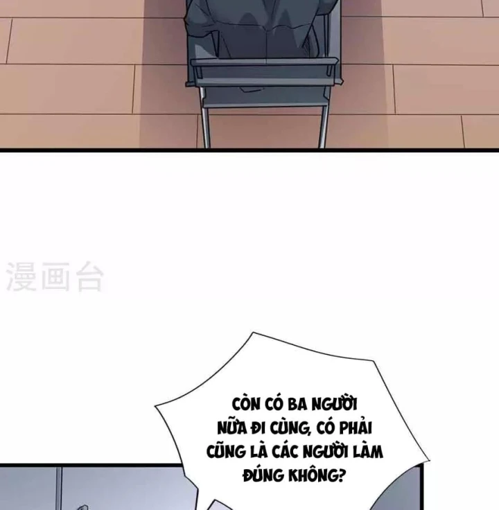 Thần Tàng Chapter 120 - 44