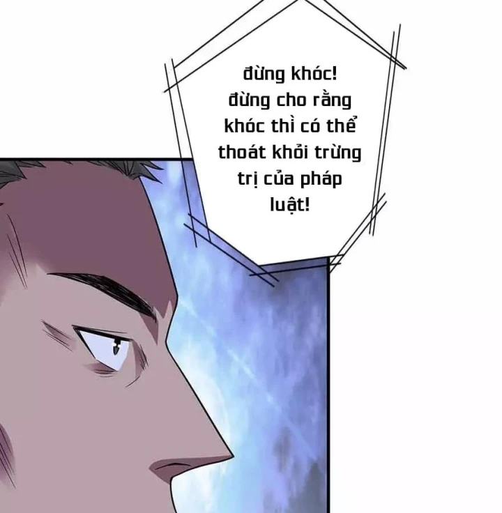 Thần Tàng Chapter 120 - 52