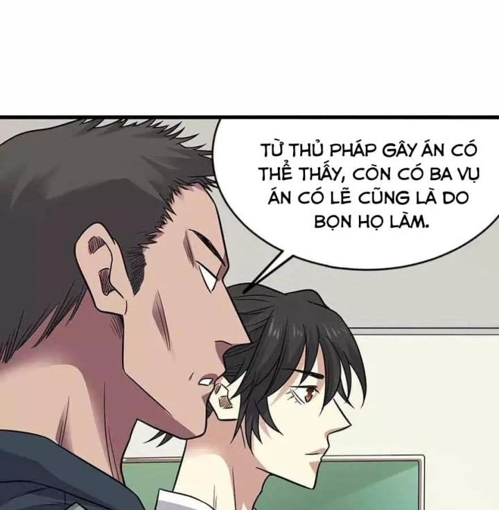 Thần Tàng Chapter 120 - 60