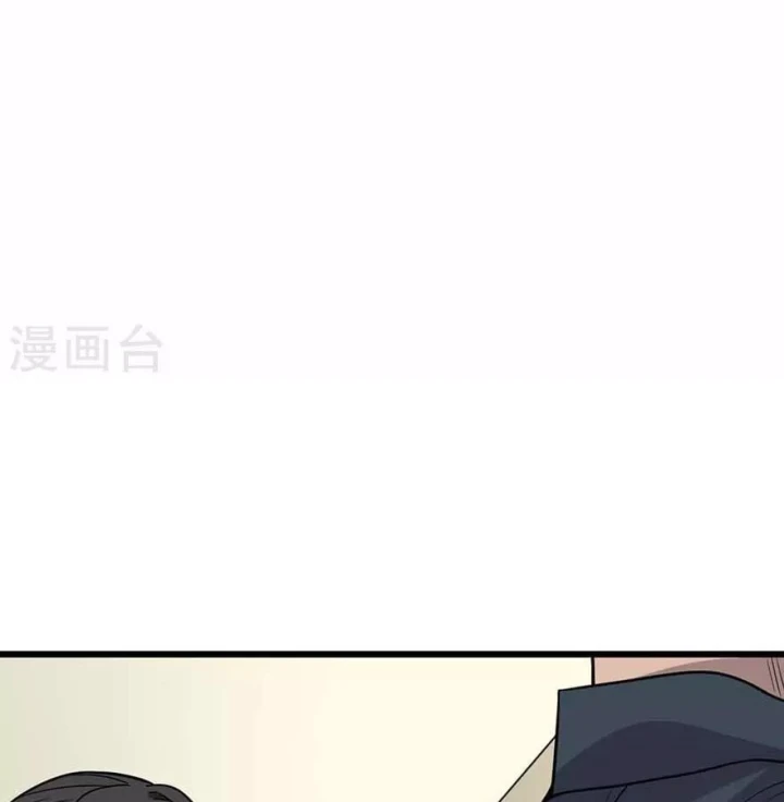 Thần Tàng Chapter 120 - 62