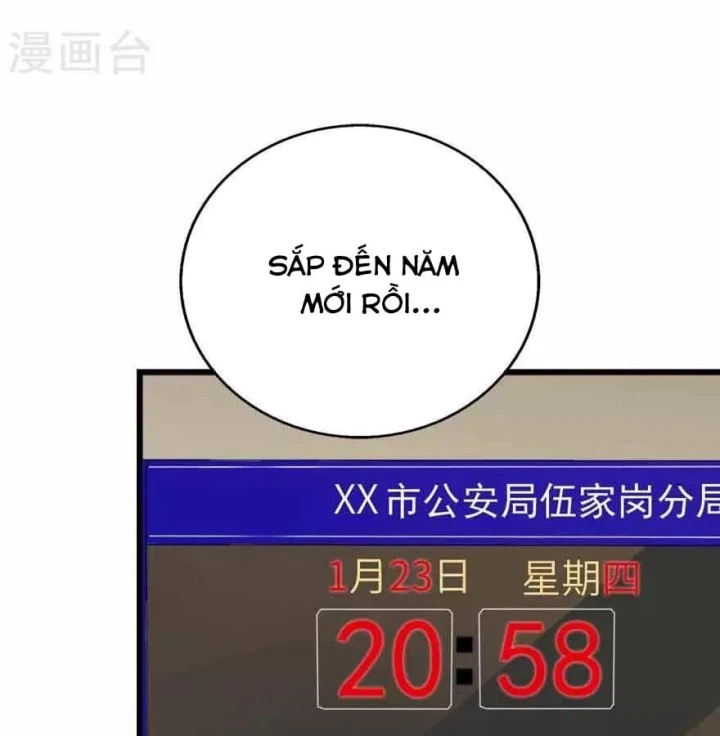 Thần Tàng Chapter 120 - 64
