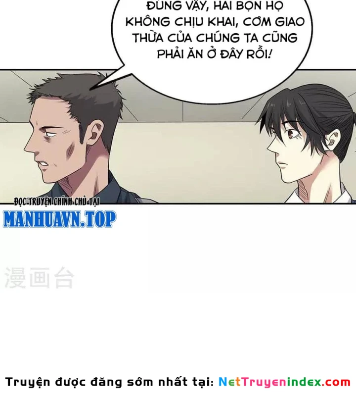 Thần Tàng Chapter 120 - 66