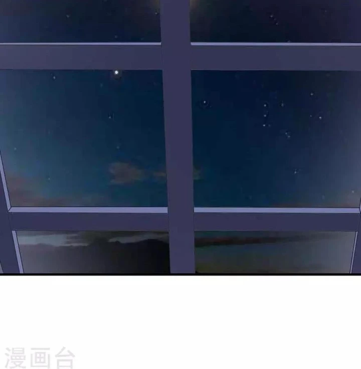 Thần Tàng Chapter 120 - 77
