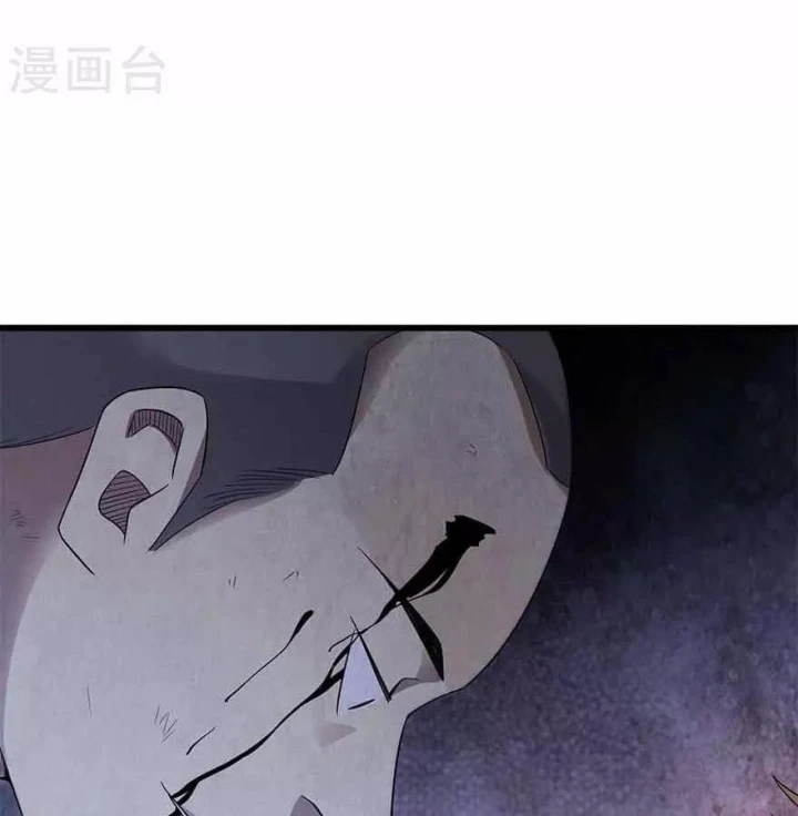 Thần Tàng Chapter 120 - 90