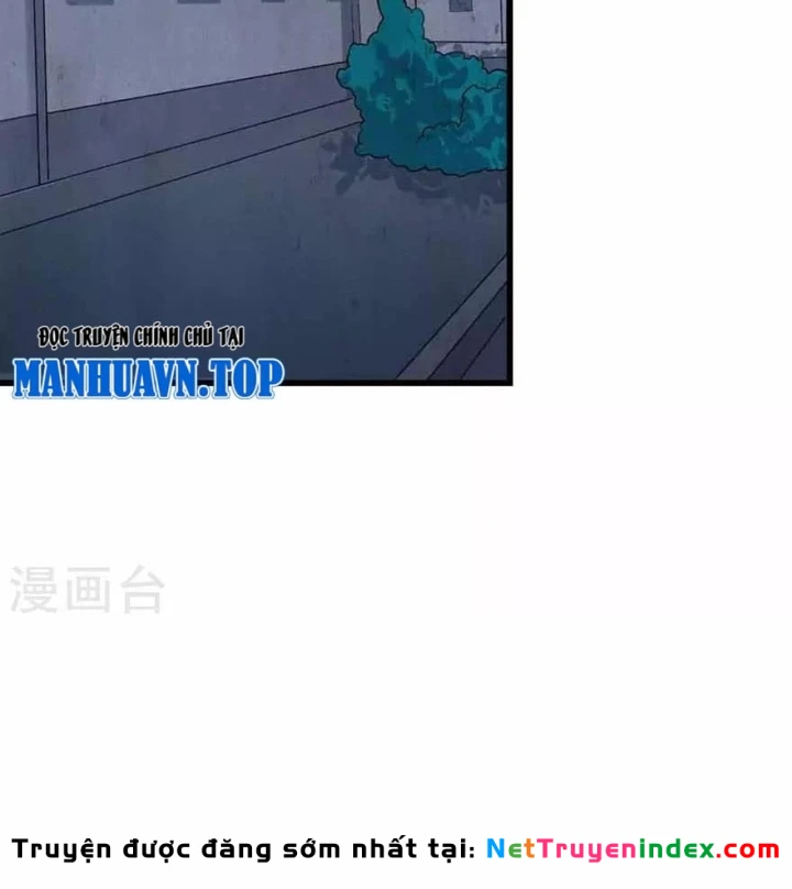 Thần Tàng Chapter 121 - 4