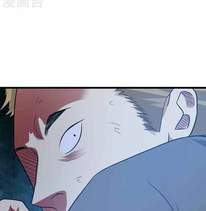 Thần Tàng Chapter 121 - 14