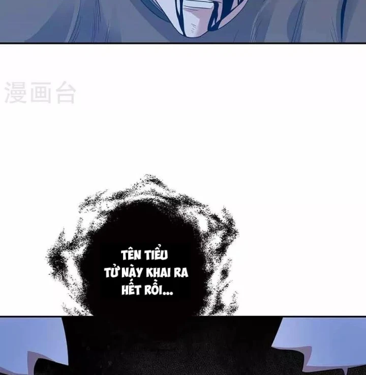 Thần Tàng Chapter 121 - 19