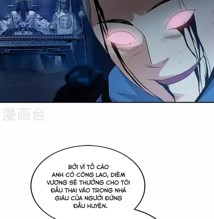 Thần Tàng Chapter 121 - 23