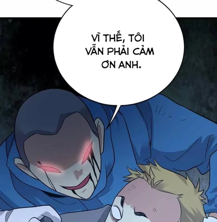 Thần Tàng Chapter 121 - 24