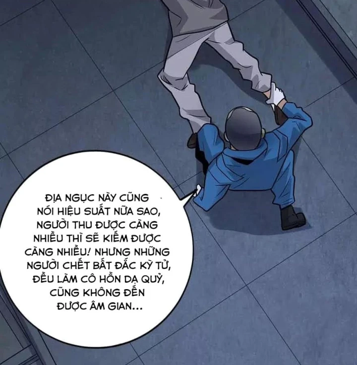 Thần Tàng Chapter 121 - 30