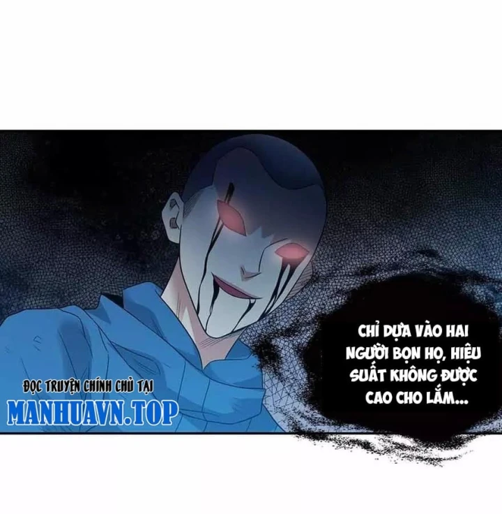 Thần Tàng Chapter 121 - 34