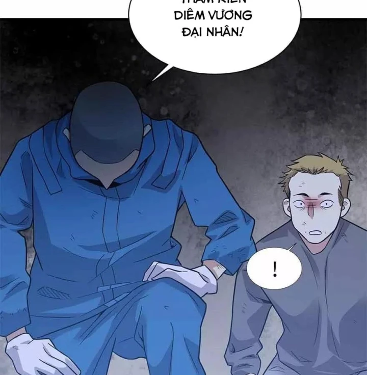 Thần Tàng Chapter 121 - 43