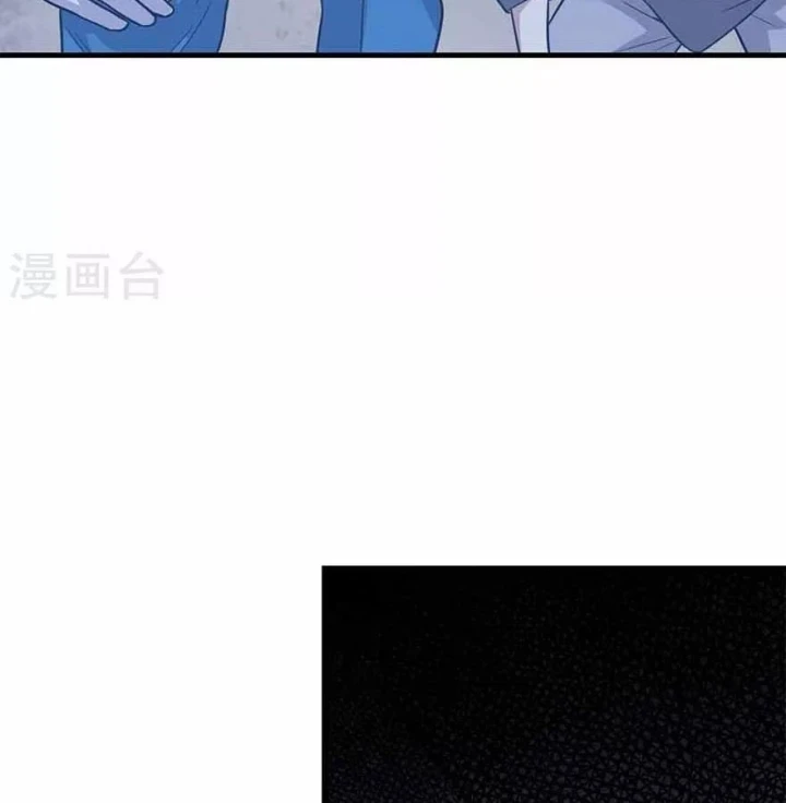Thần Tàng Chapter 121 - 44