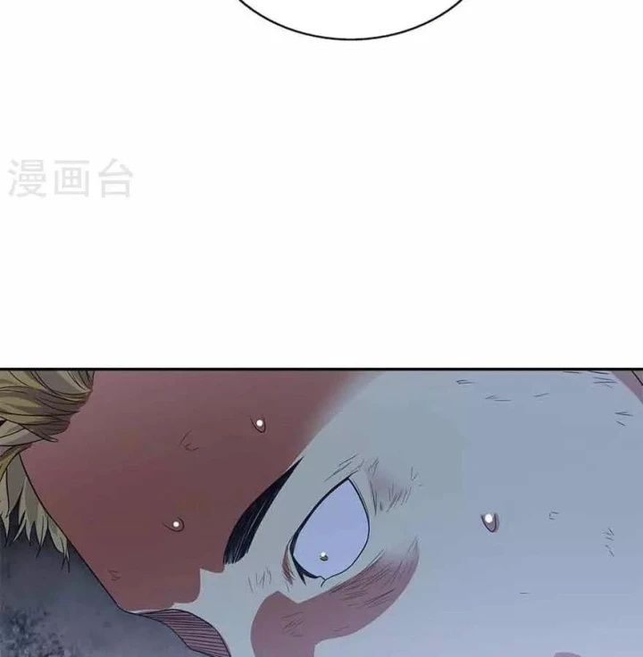 Thần Tàng Chapter 121 - 46