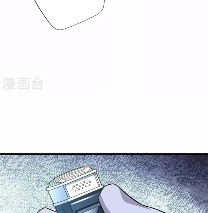 Thần Tàng Chapter 121 - 51