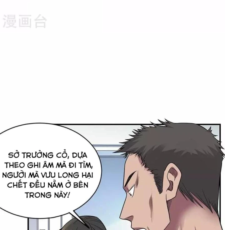 Thần Tàng Chapter 121 - 66