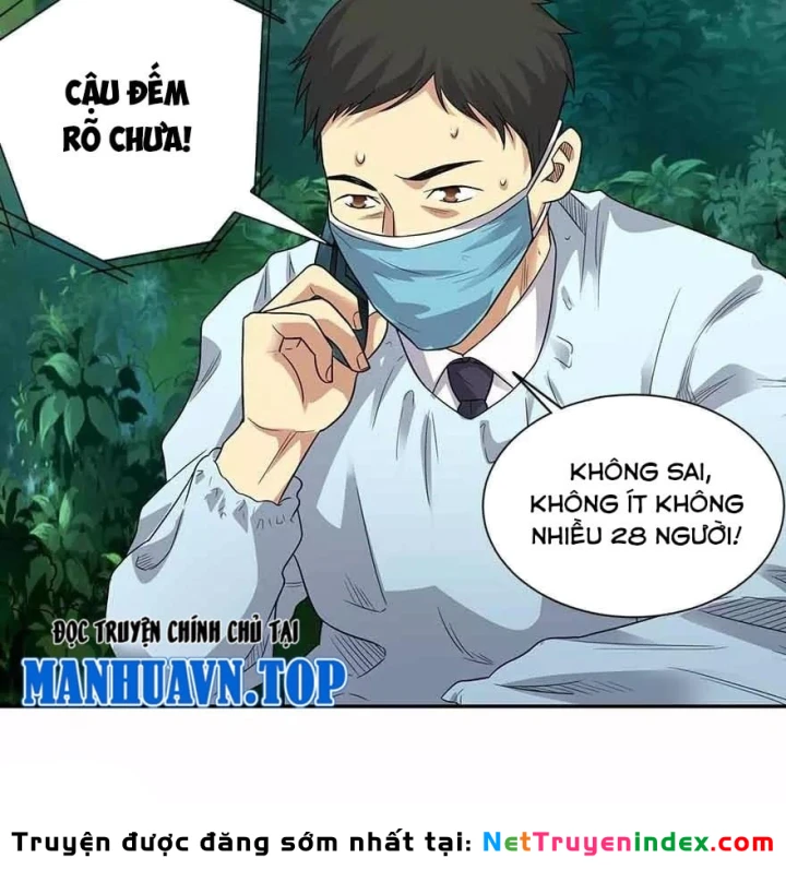 Thần Tàng Chapter 122 - 3