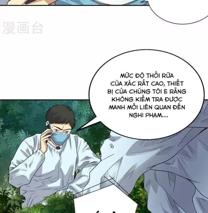 Thần Tàng Chapter 122 - 6