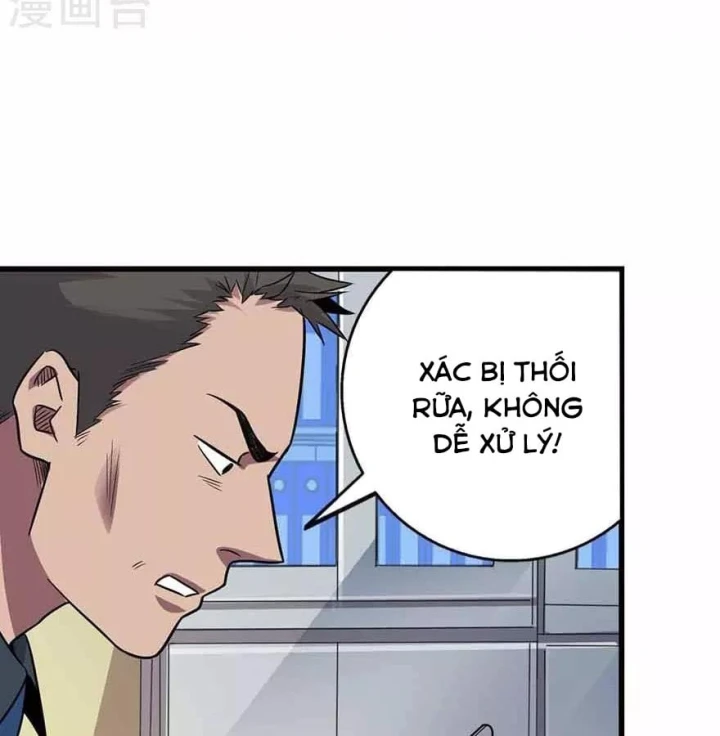 Thần Tàng Chapter 122 - 10