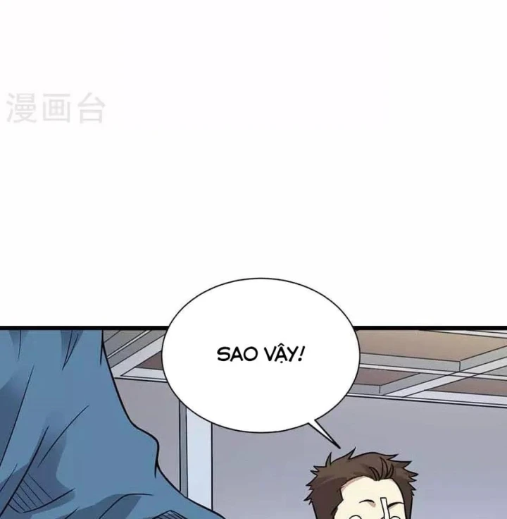 Thần Tàng Chapter 122 - 26